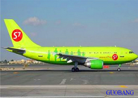 Air Freight Guobang Shipping From China To Germany