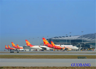 China To Frankfurt EK International Air Freight