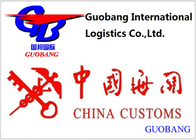 International Shipments SGS China Customs Clearance