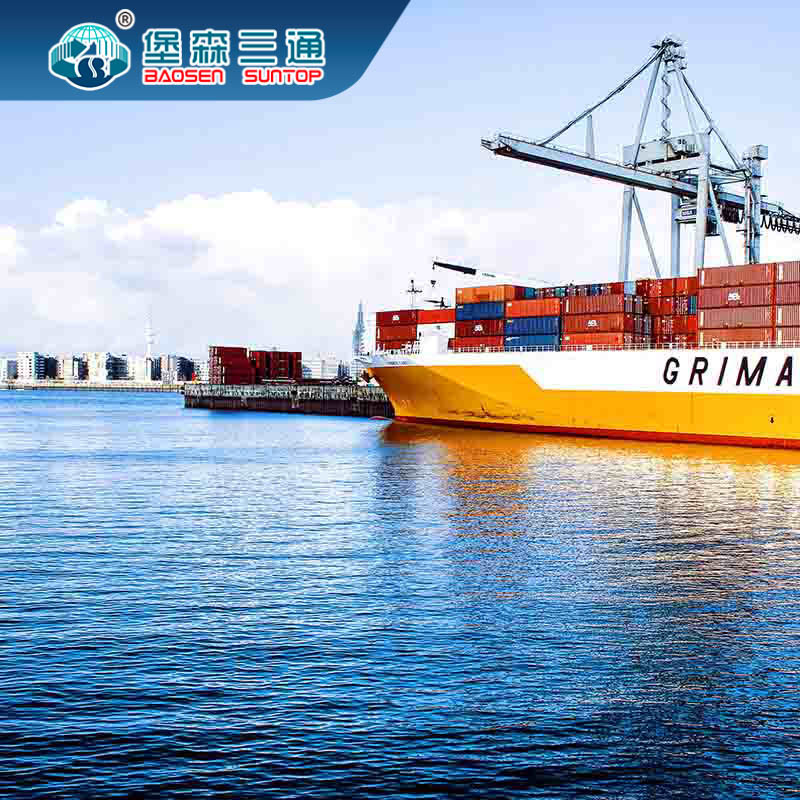 Cross Border Ecommerce Logistics Services From China Shenzhen Guangzhou