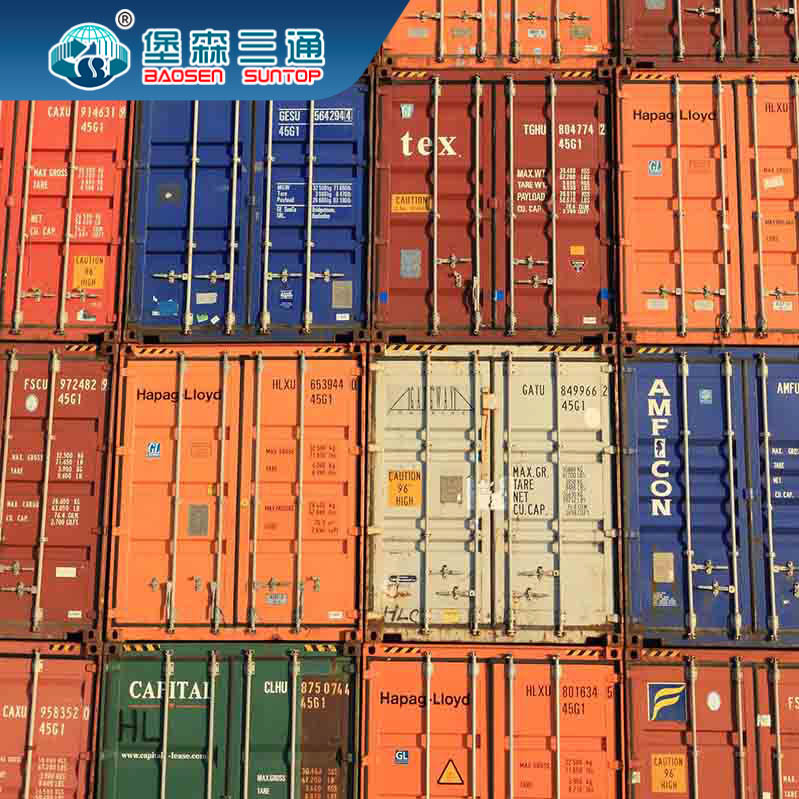 DDP FBA Cross Border E Commerce Logistics From China To Australia