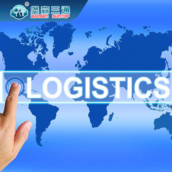 Baosen Suntop International Freight Forwarder , Global Logistics Service Multimodal