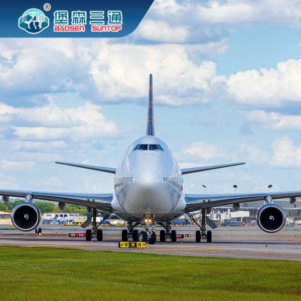 International Air Sea Freight Forwarder China To Netherlands Belgium France Germany