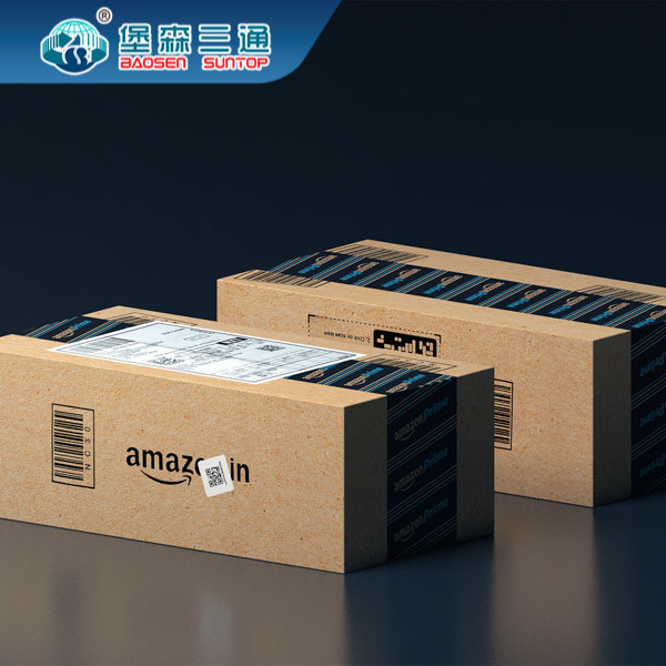 Cross Border From China Ecommerce Logistics With Same Day Delivery