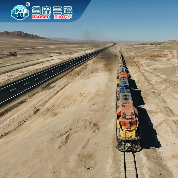 China To Germany France Belgium International Rail Freight Door To Door