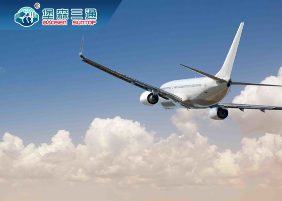 From China To EU UK AsiaI International Door To Door LCL DAP And DDP Rail / Ocean